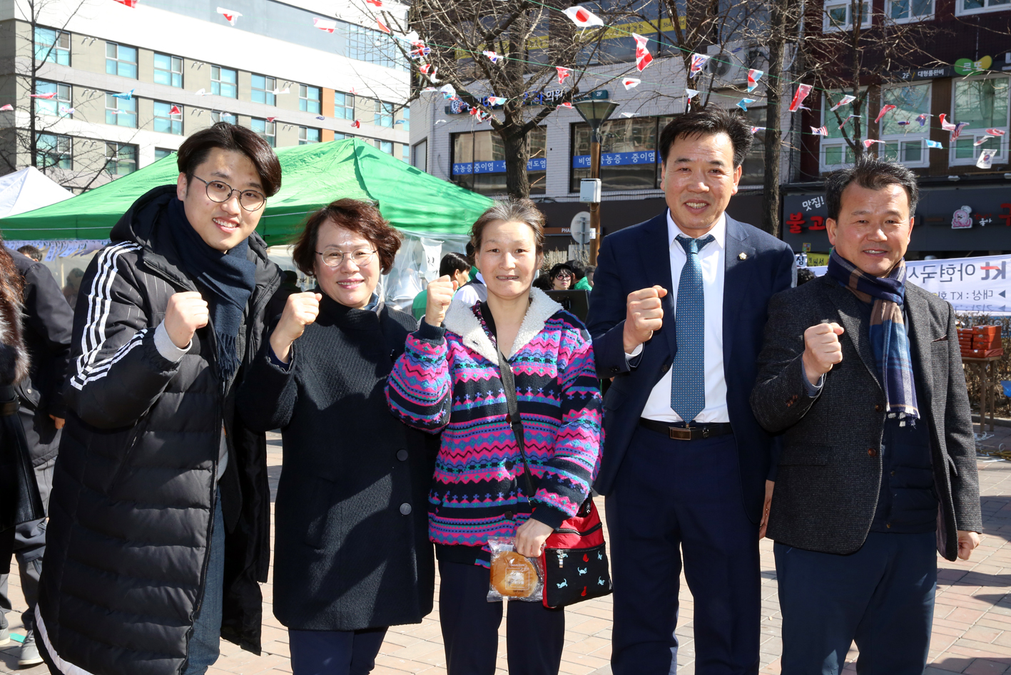 천연동 대보름 민속 윷놀이 대회 17