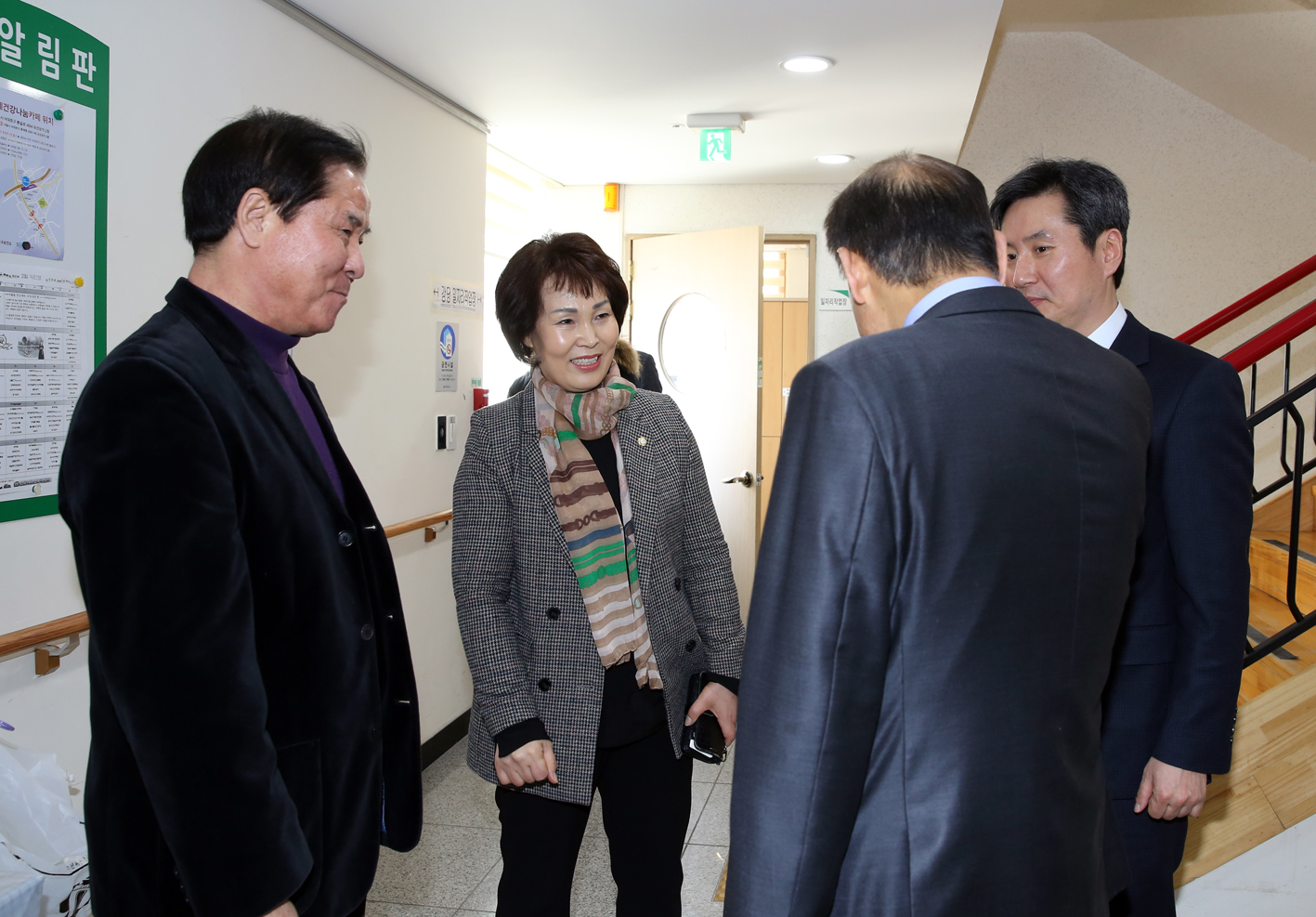 2019년 홍제2동 구정업무보고 8