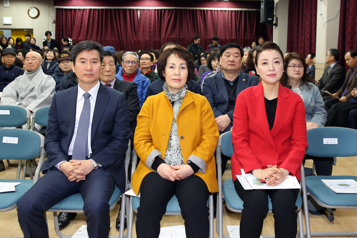 2019년 홍제1동 구정업무보고 8