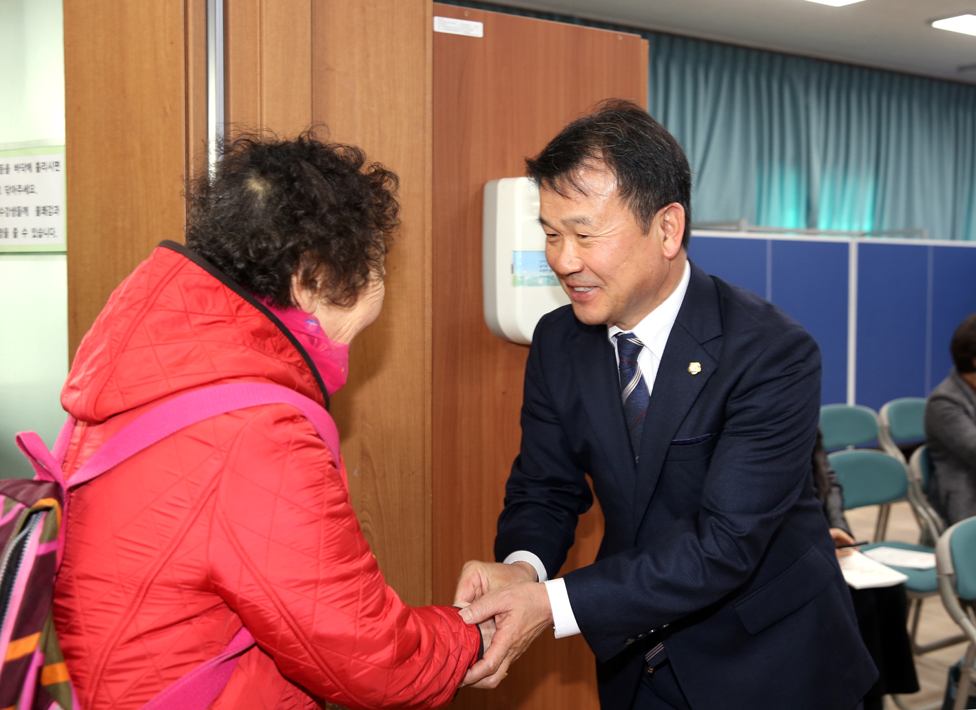 2019년 연희동 구정업무보고 1