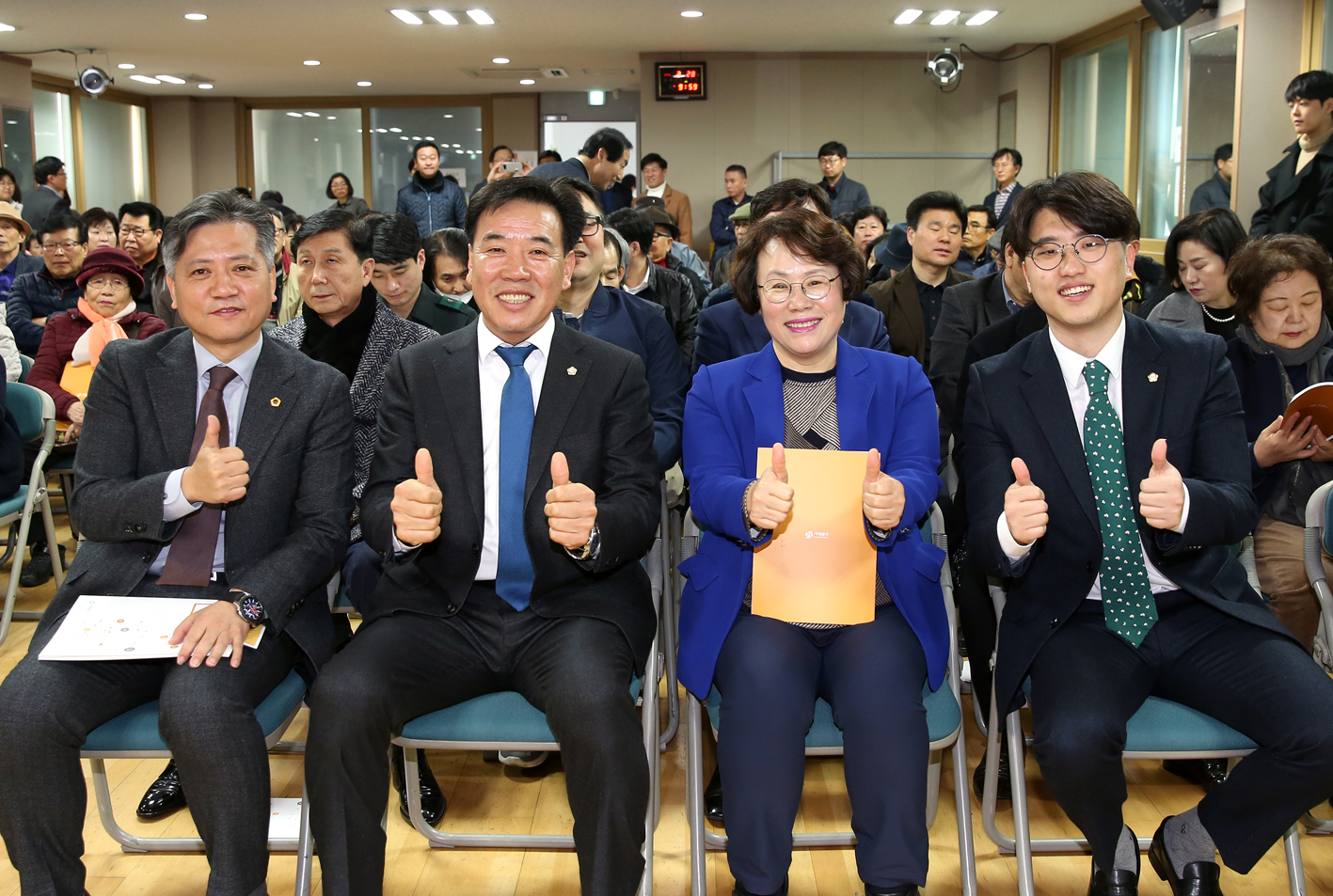 2019년 신촌동 구정업무보고 1