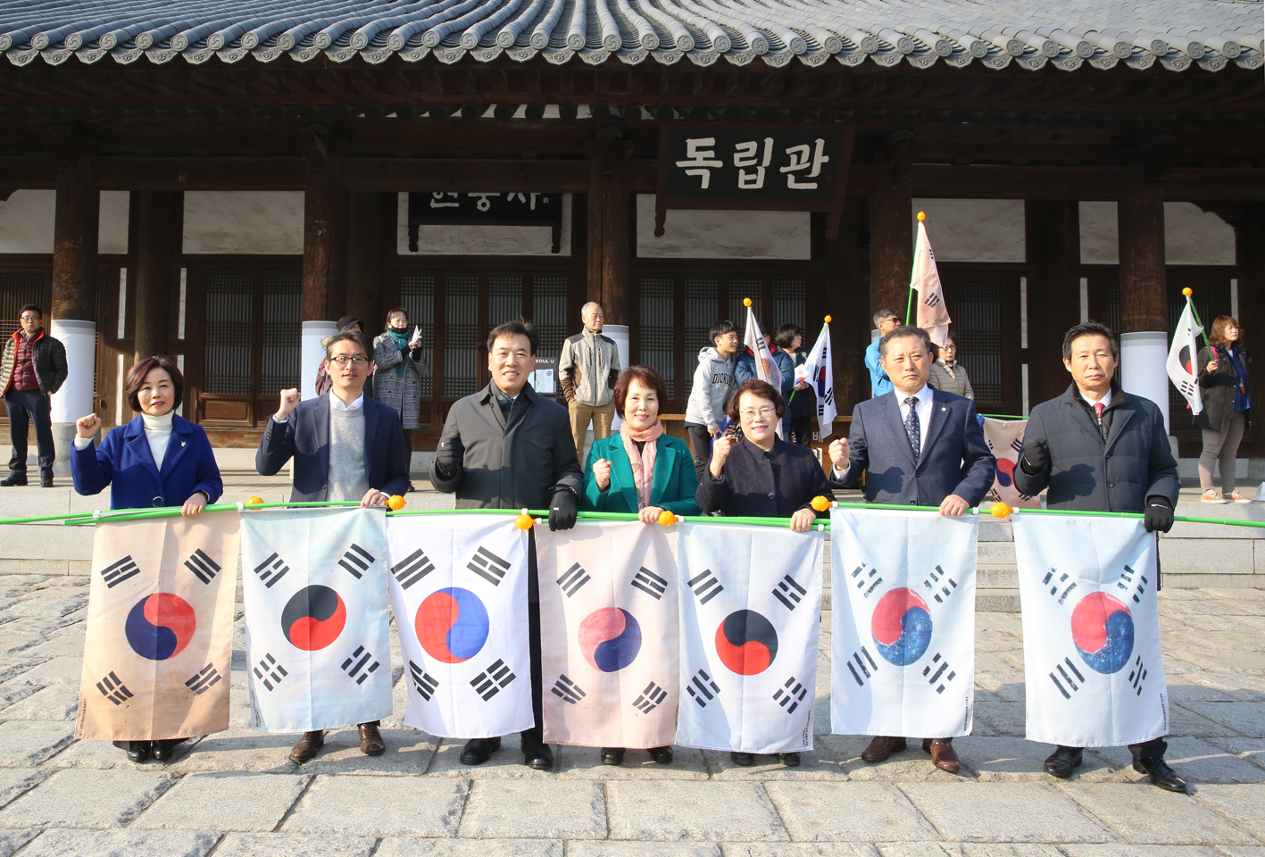 3.1절운동 100주년 기념행사 10