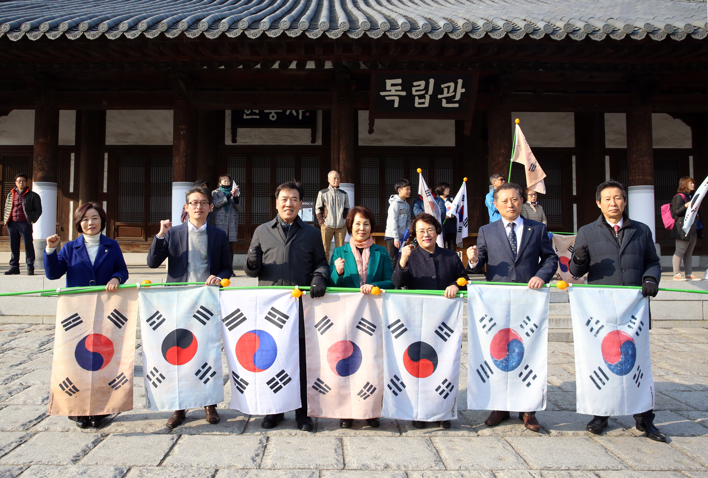 3.1절운동 100주년 기념행사 11