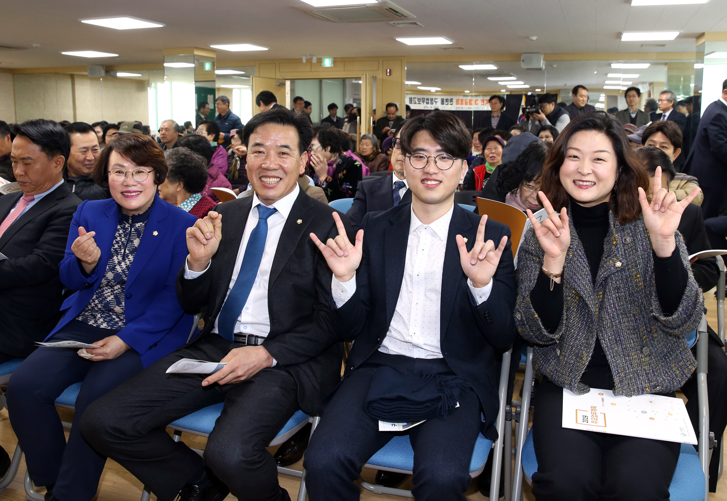 2019년 천연동 구정업무보고 1