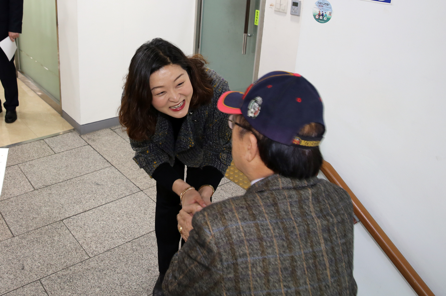2019년 천연동 구정업무보고 9