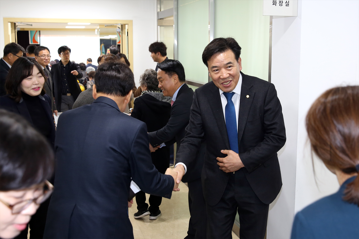 2019년 천연동 구정업무보고 10