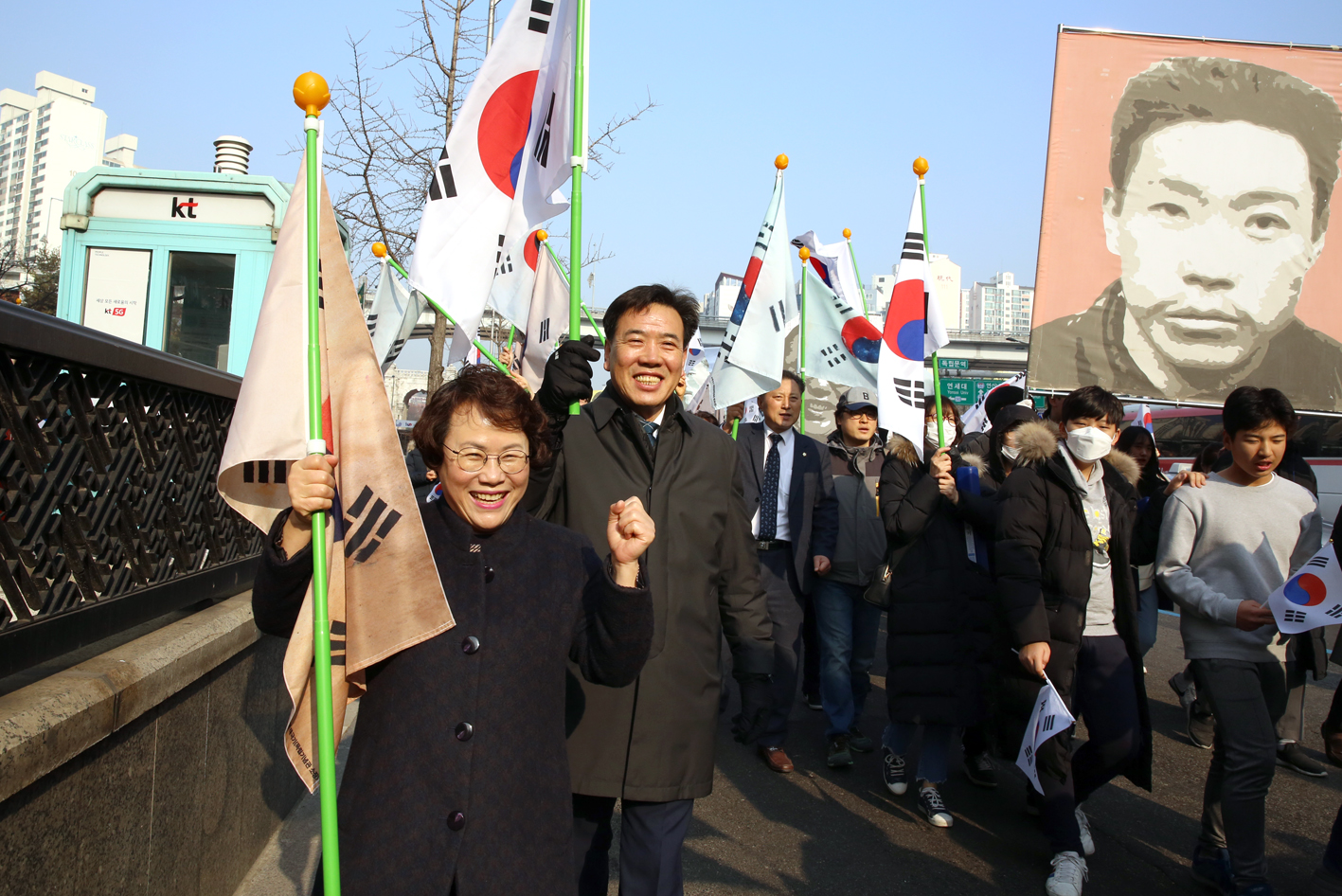 3.1절운동 100주년 기념행사 38