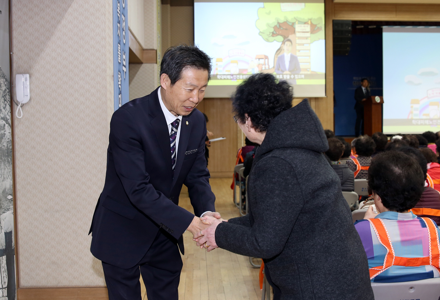 2019년 노인일자리 및 사회활동지원사업 발대식 4