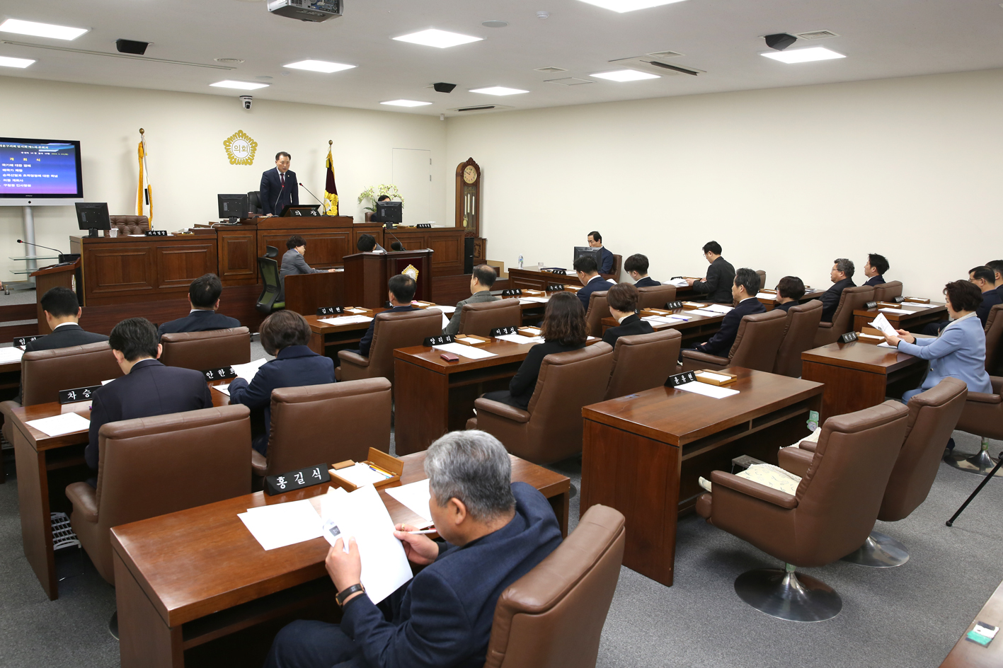 제250회 임시회 제1차 본회의 1