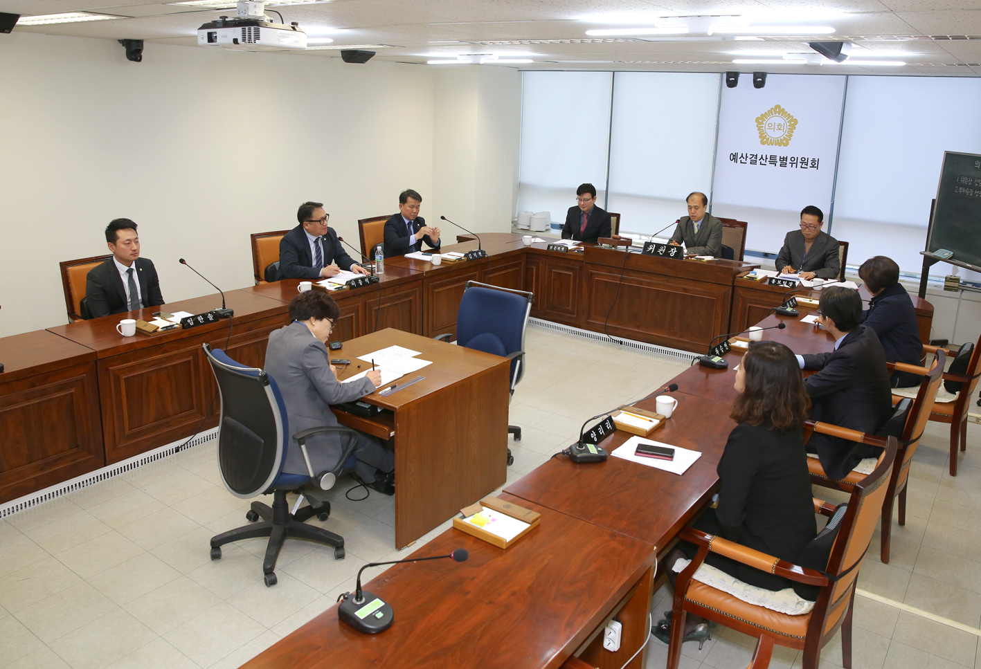 제250회 임시회 제1차 예산결산특별위원회 (위원장, 부위원장 선임의 건) 1