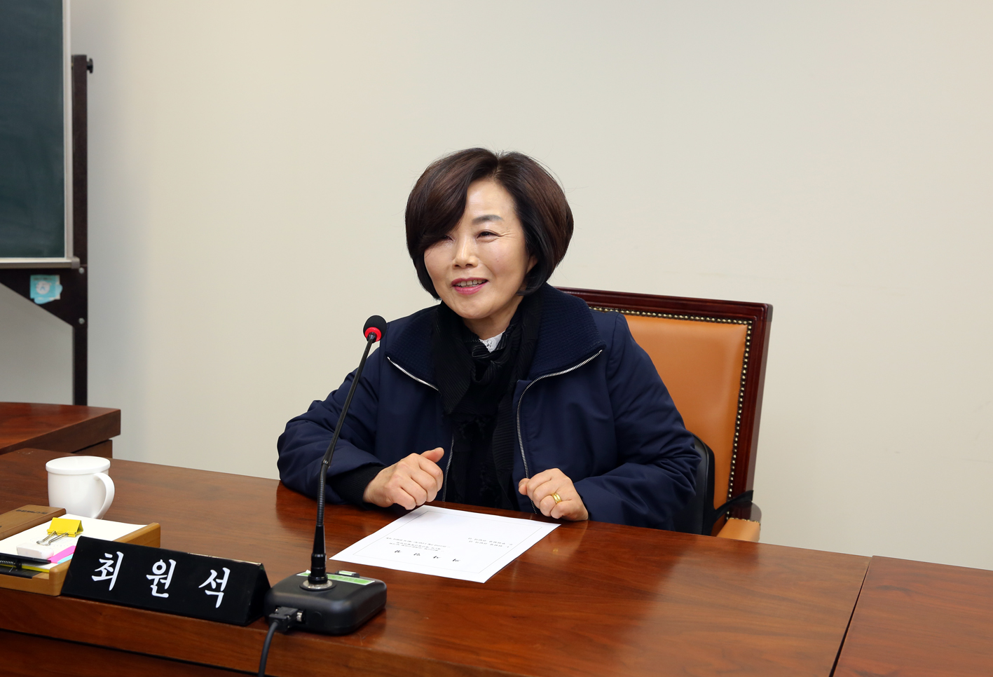 제250회 임시회 제1차 예산결산특별위원회 (위원장, 부위원장 선임의 건) 3