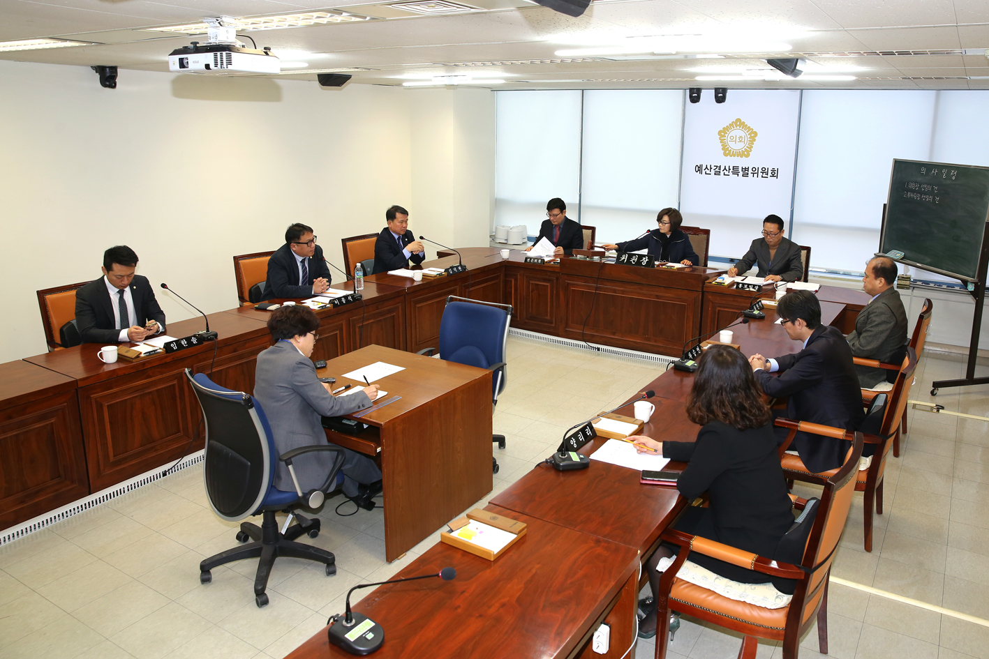 제250회 임시회 제1차 예산결산특별위원회 (위원장, 부위원장 선임의 건) 4