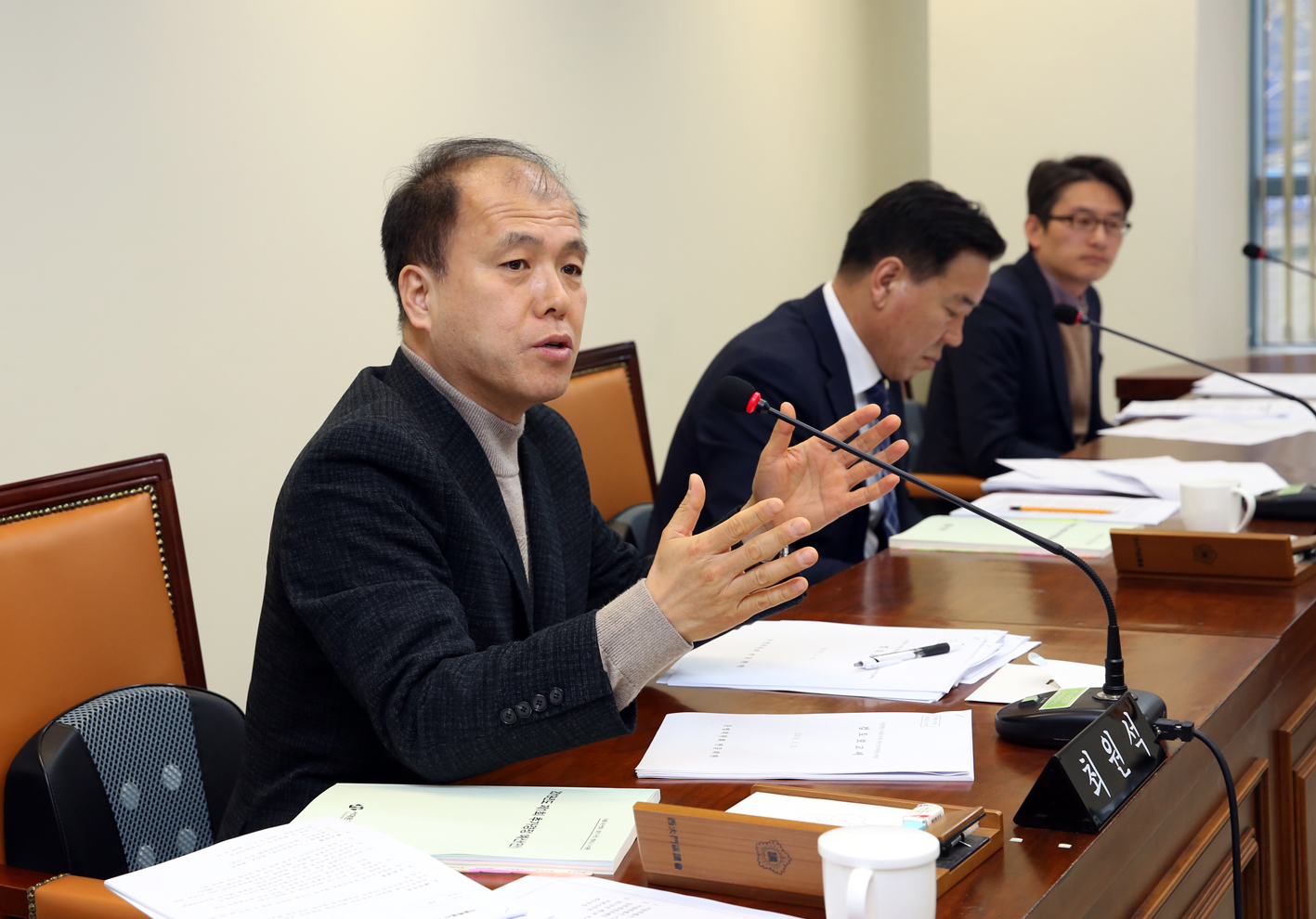 제250회 임시회 의회운영위원회 5