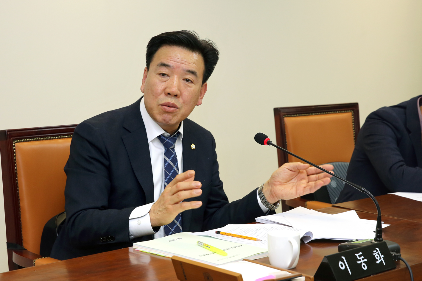 제250회 임시회 의회운영위원회 7