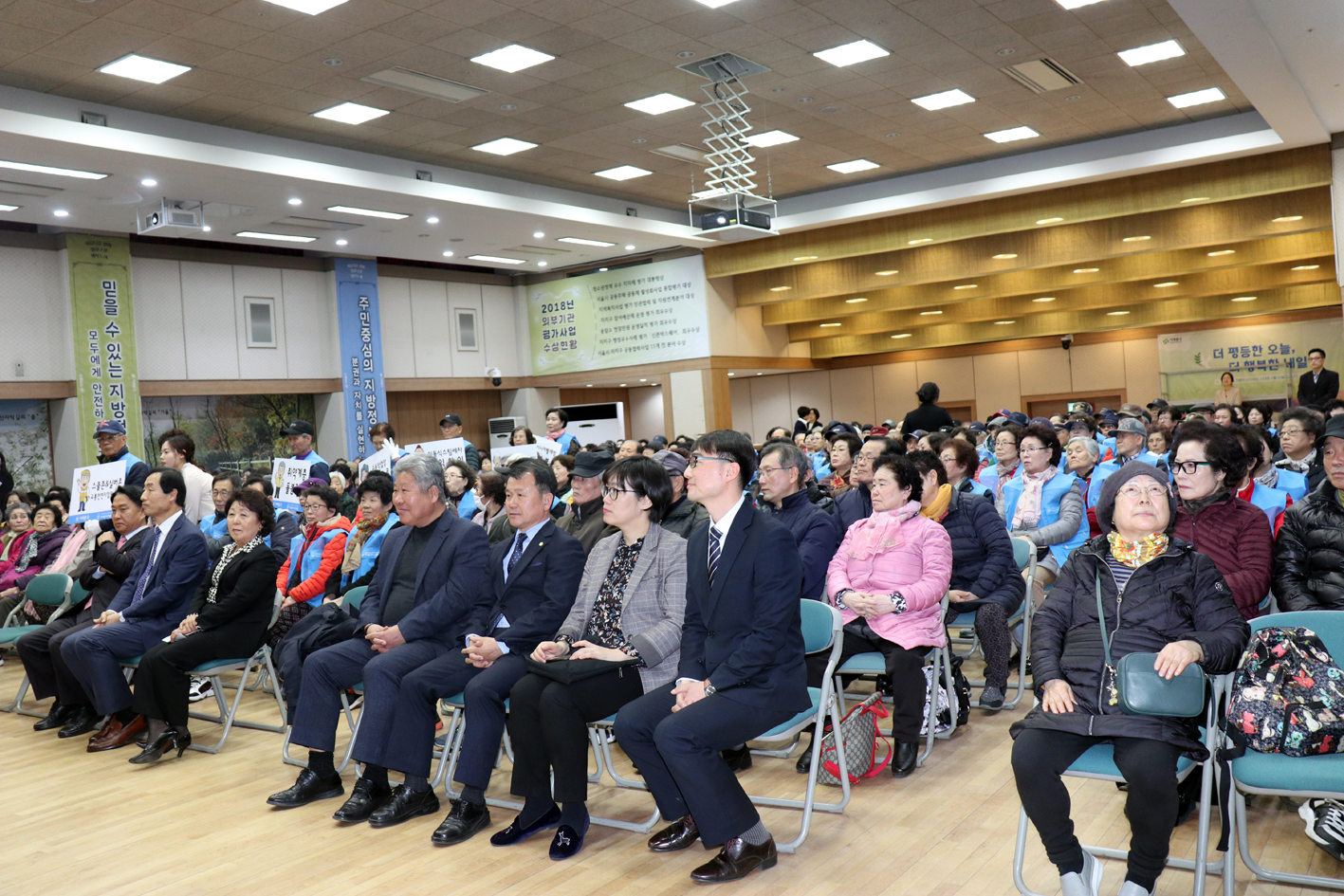 2019 서대문구 시니어클럽 발대식 4