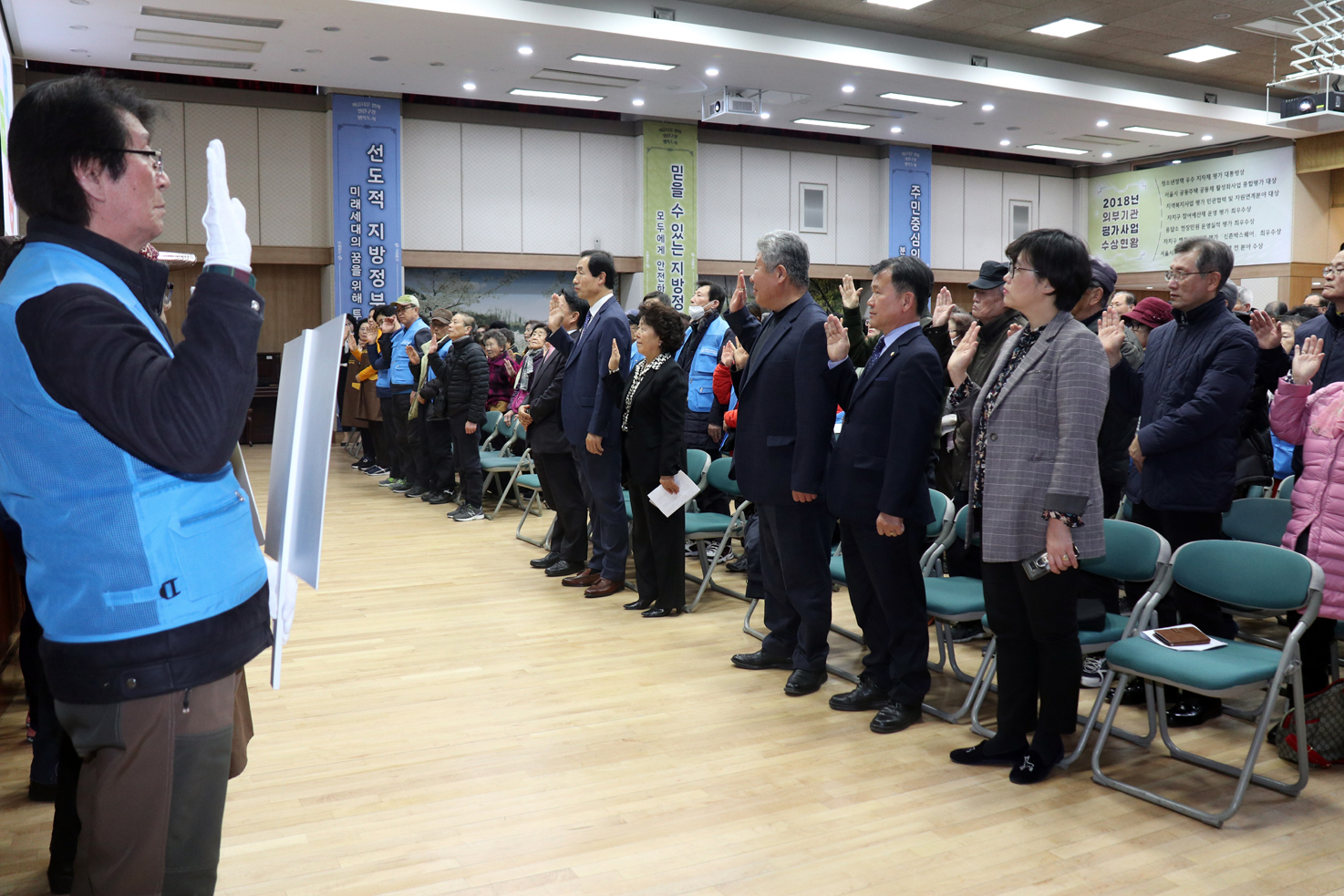 2019 서대문구 시니어클럽 발대식 5
