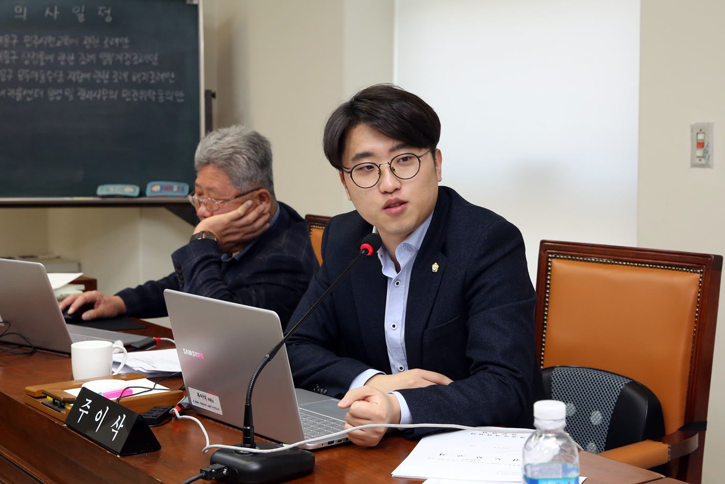 제250회 임시회 제1차~제2차 행정복지위원회 6