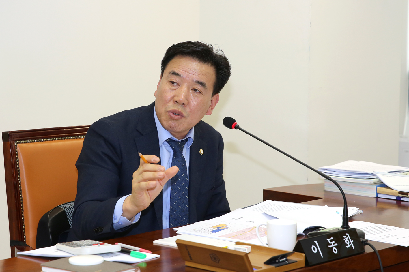 제250회 임시회 제1차~2차 재정건설위원회 7