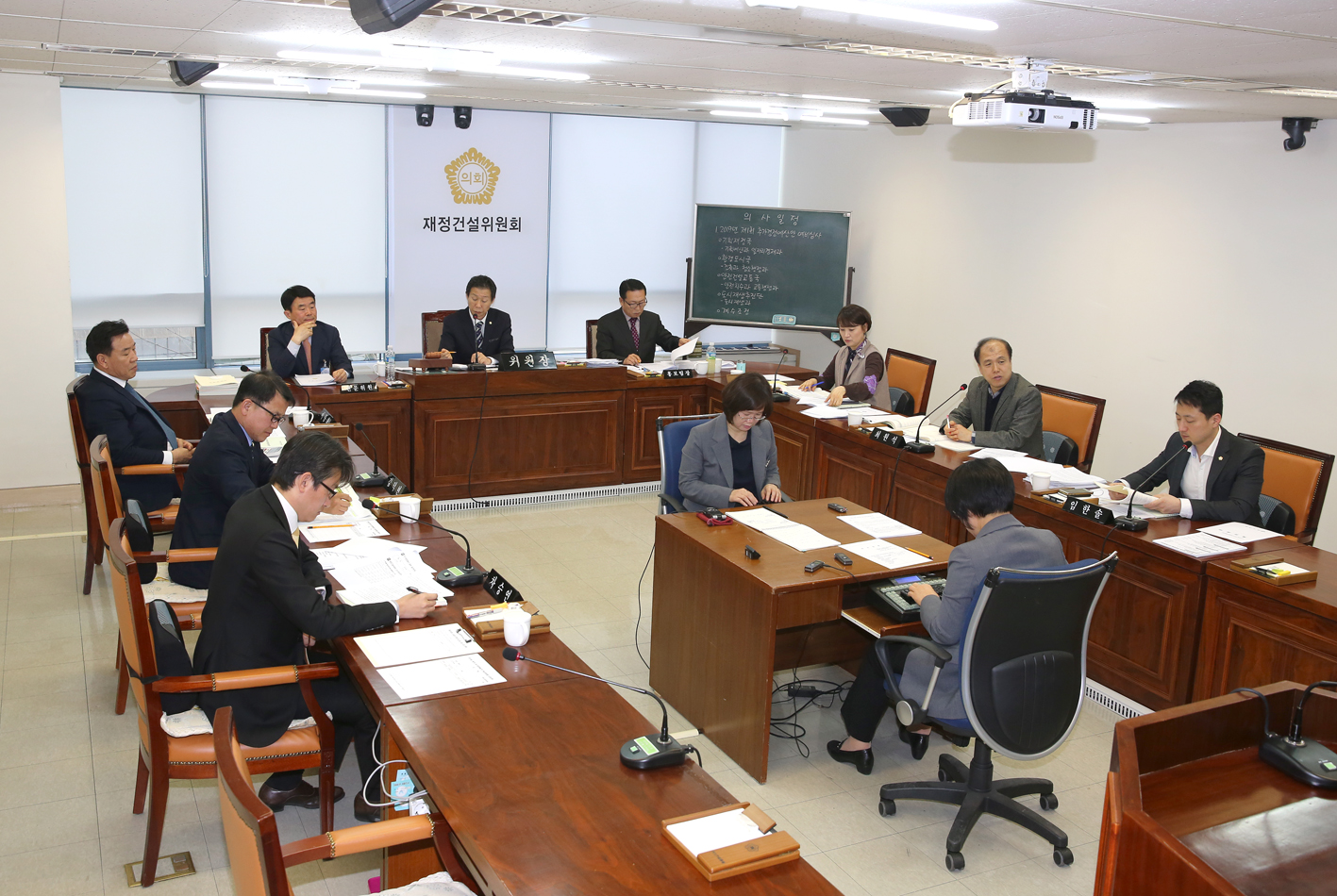 제250회 임시회 제1차~2차 재정건설위원회 10