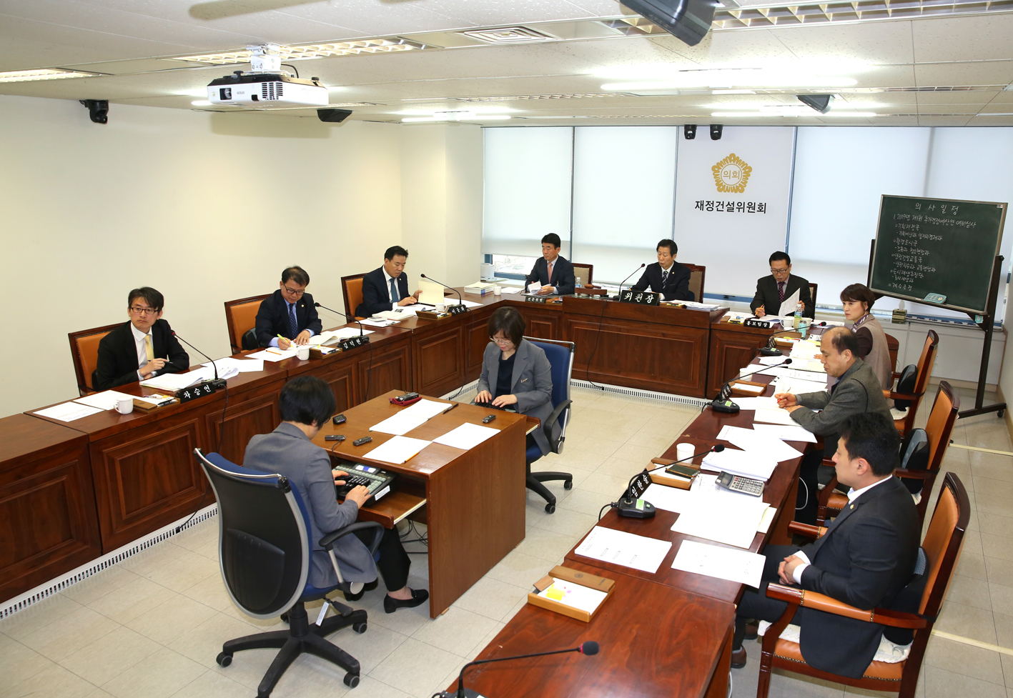 제250회 임시회 제1차~2차 재정건설위원회 11