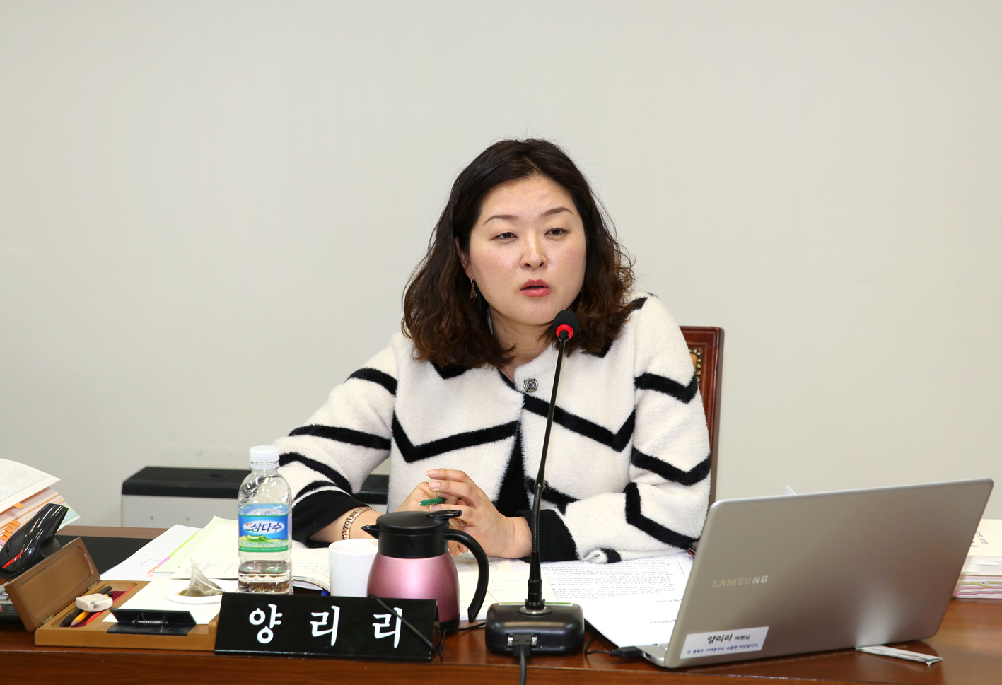 제250회 임시회 제1차~제2차 행정복지위원회 11