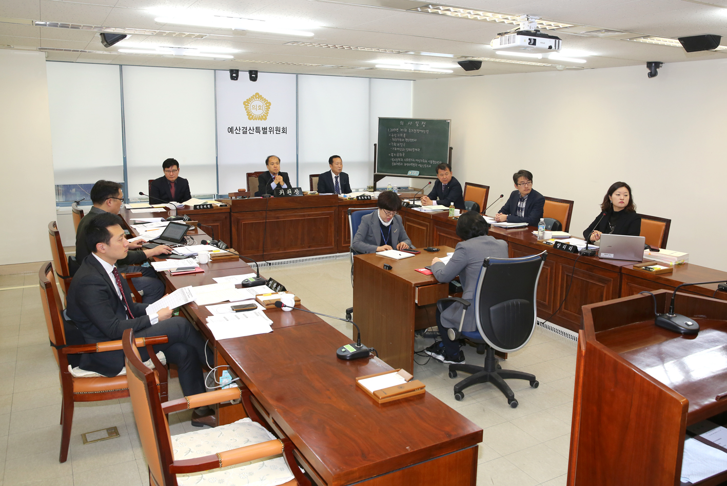 제250회 임시회 제2차~3차 예산결산특별위원회 1