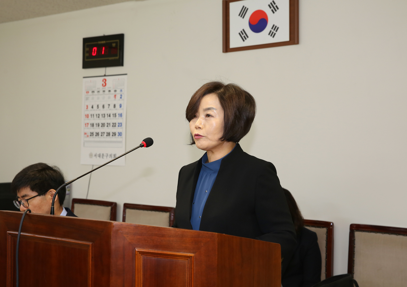제250회 임시회 제2차~3차 예산결산특별위원회 3