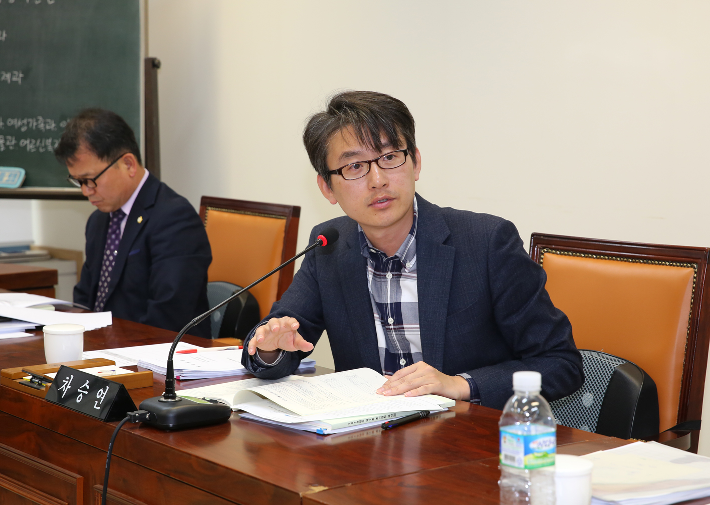 제250회 임시회 제2차~3차 예산결산특별위원회 9