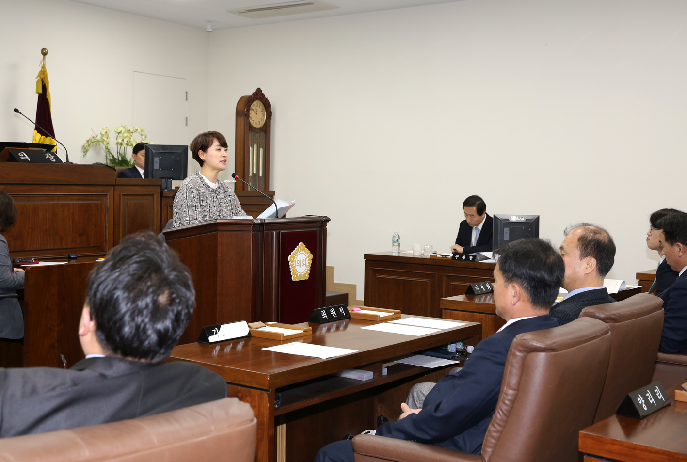 제250회 임시회 제2차 본회의 구정질문 7