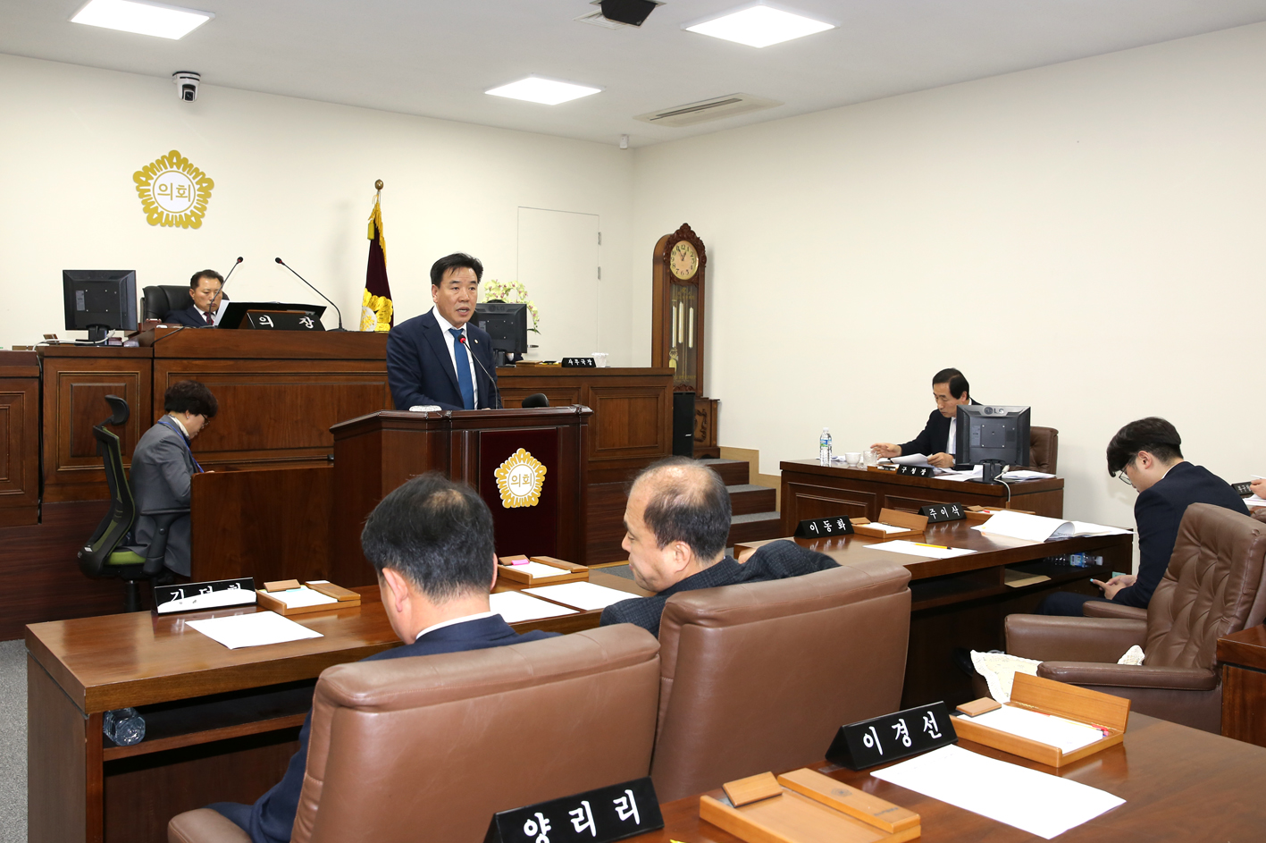 제250회 임시회 제2차 본회의 구정질문 10