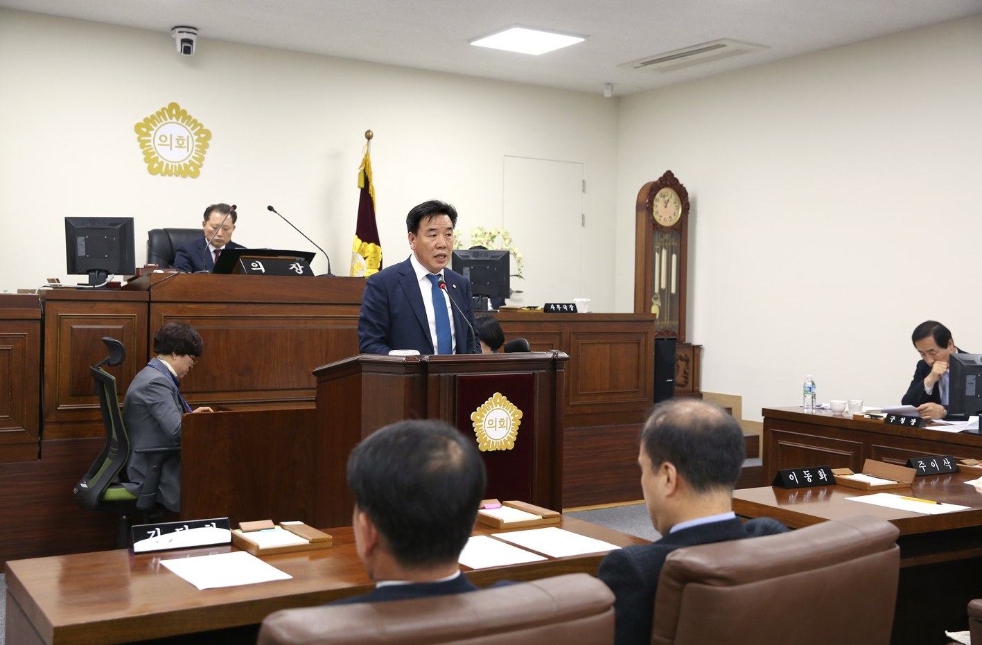 제250회 임시회 제2차 본회의 구정질문 11