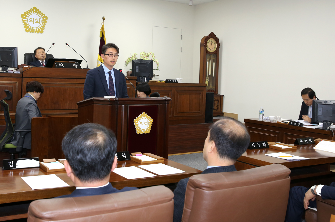 제250회 임시회 제2차 본회의 구정질문 14