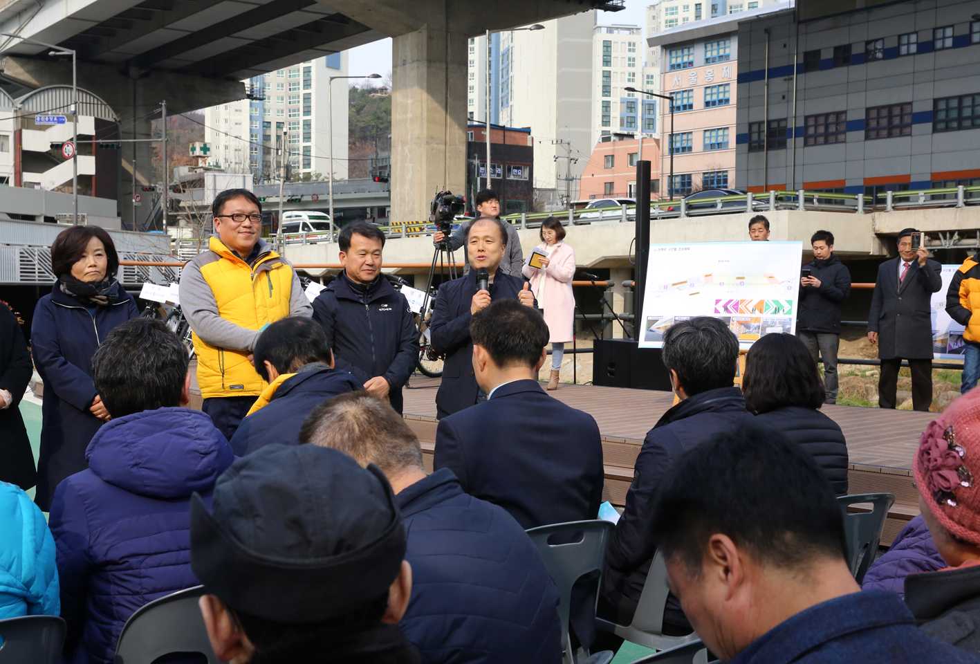 홍제천 단절구간 산책로 개통식 및 걷기대회 16