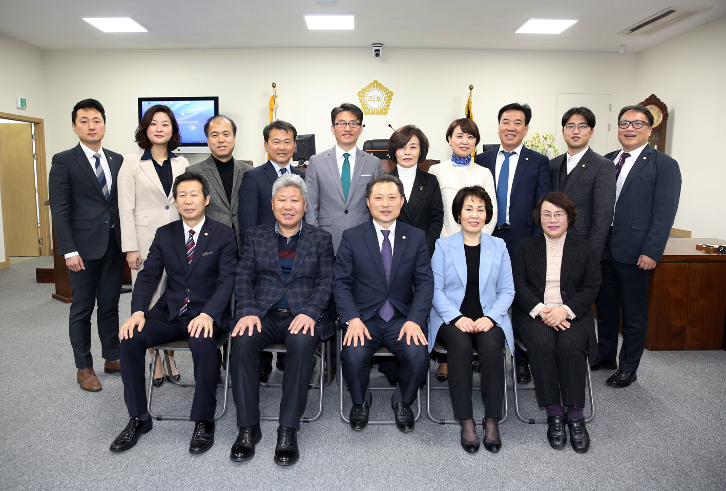 2019년 서대문구의회 의원 단체사진 1