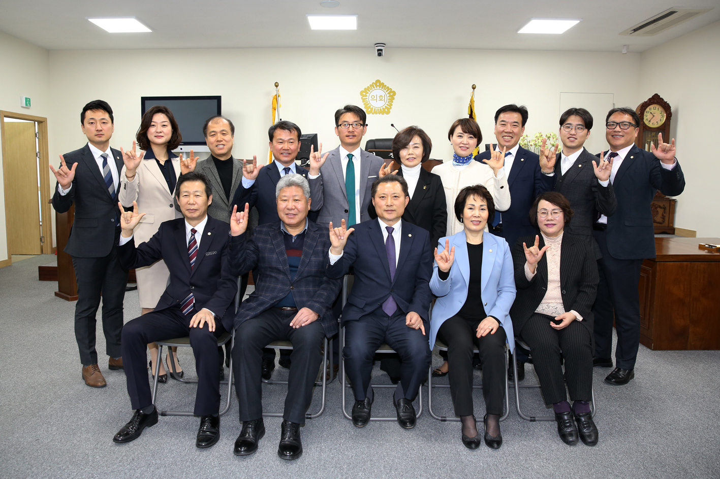 2019년 서대문구의회 의원 단체사진 2