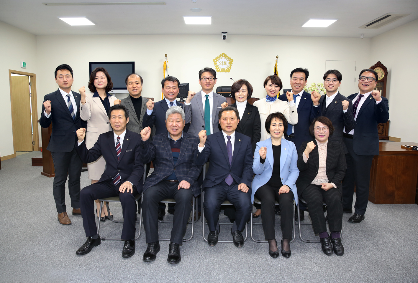 2019년 서대문구의회 의원 단체사진 3