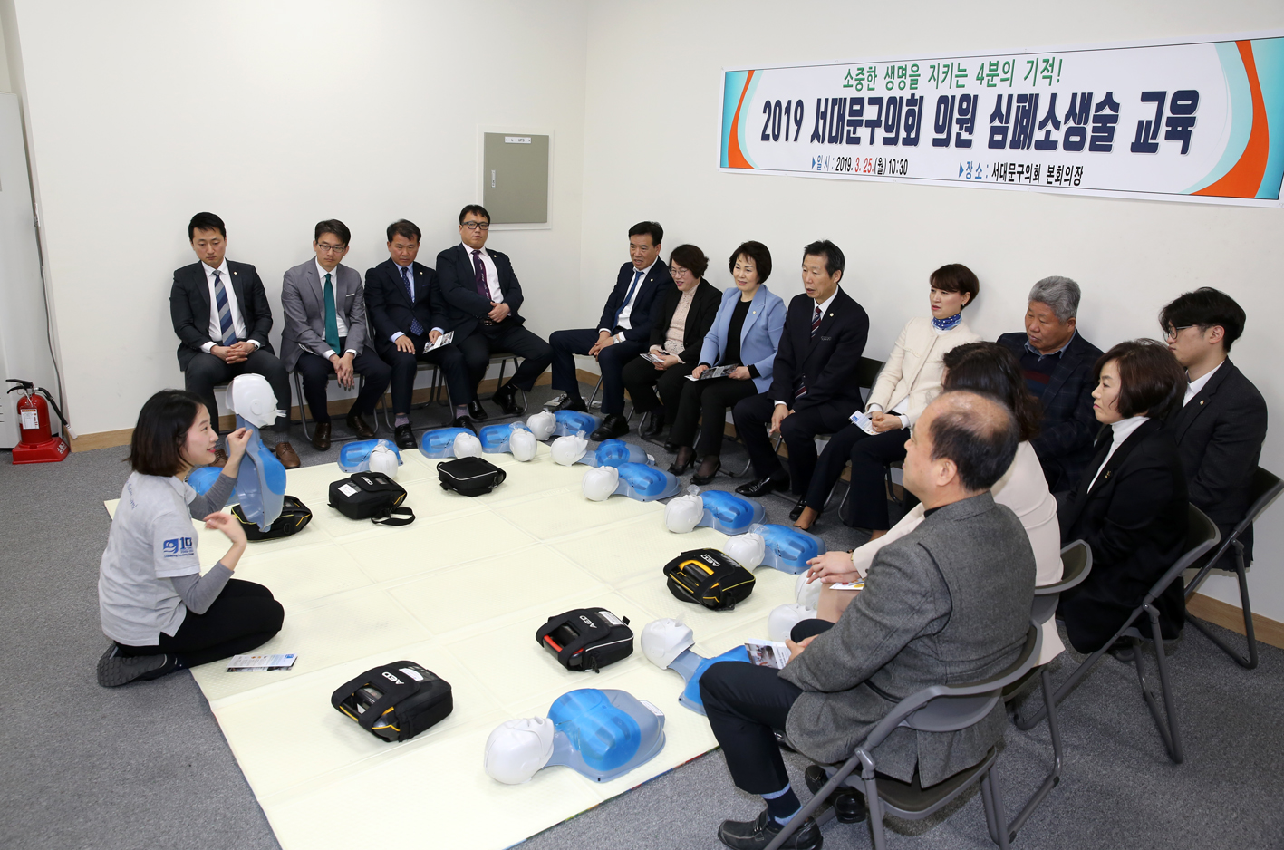 2019년 서대문구의회 의원 심폐소생술 교육 4