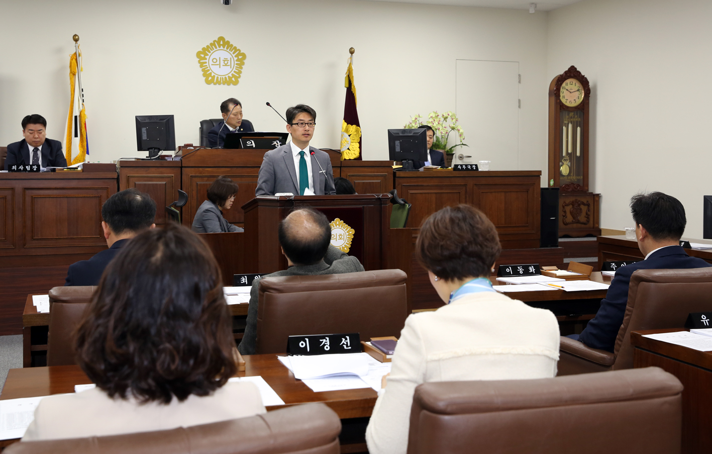 제250회 임시회 제3차 본회의 5