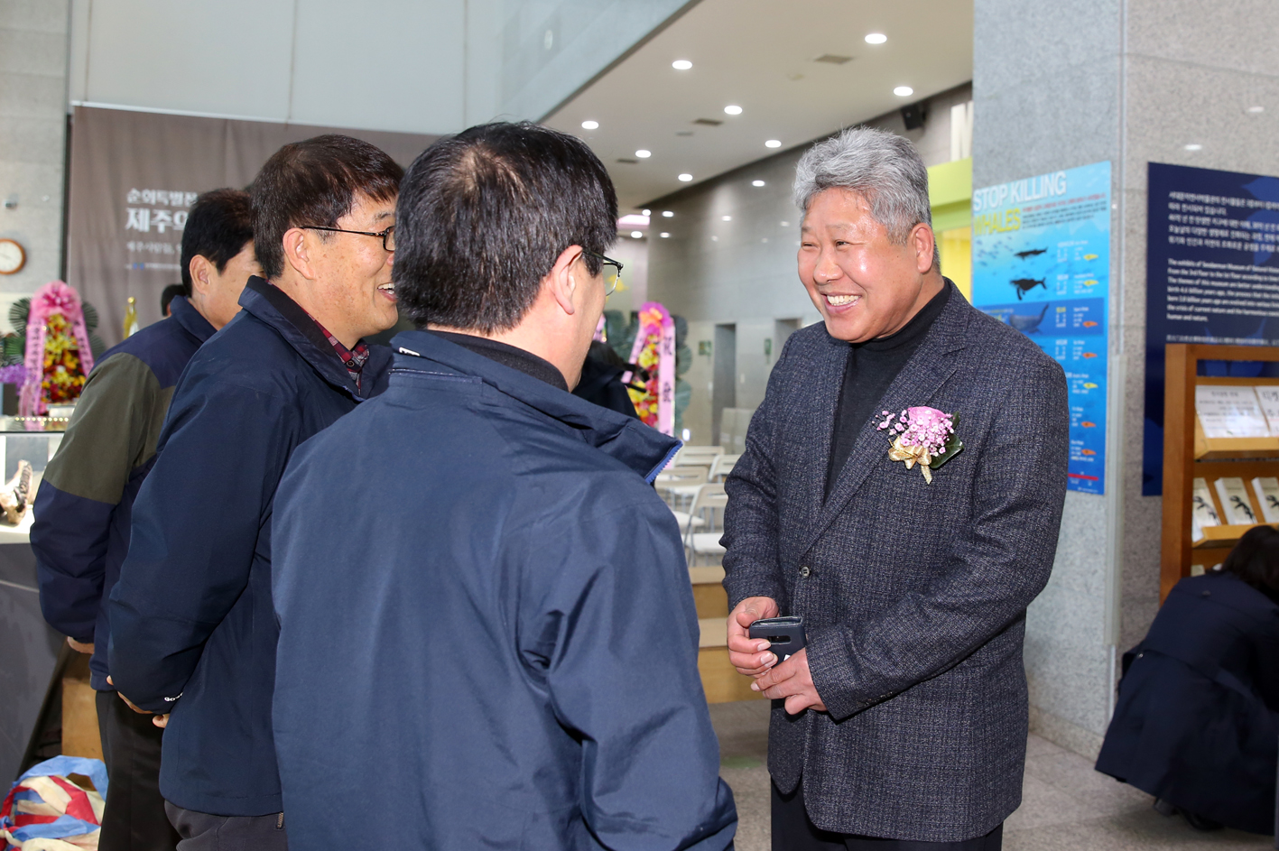 제주의 향기를 품다(서대문자연사박물관) 15