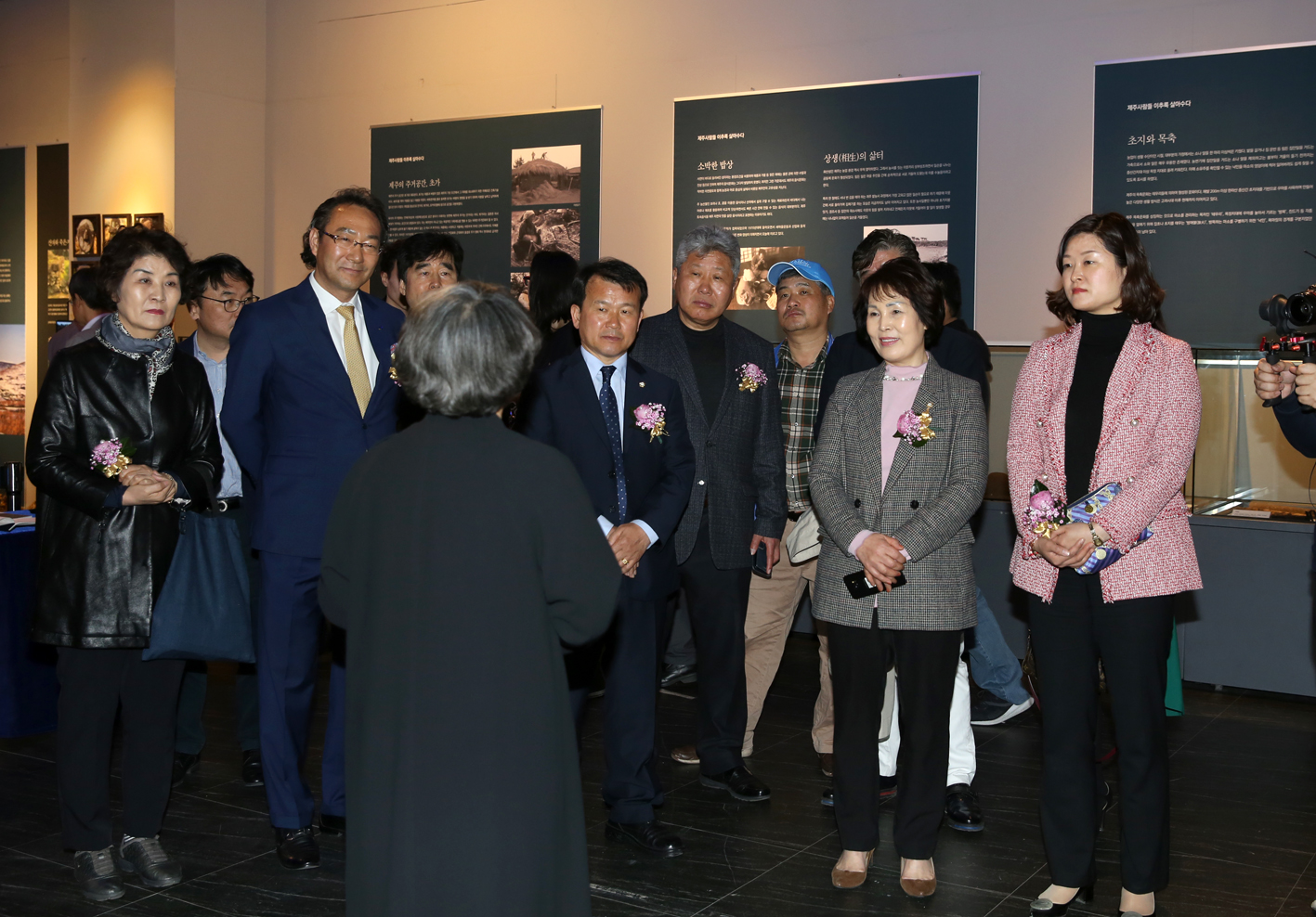 제주의 향기를 품다(서대문자연사박물관) 21