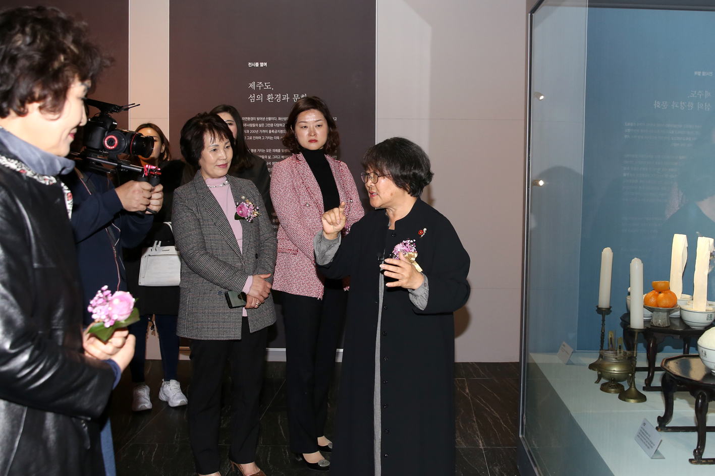 제주의 향기를 품다(서대문자연사박물관) 22