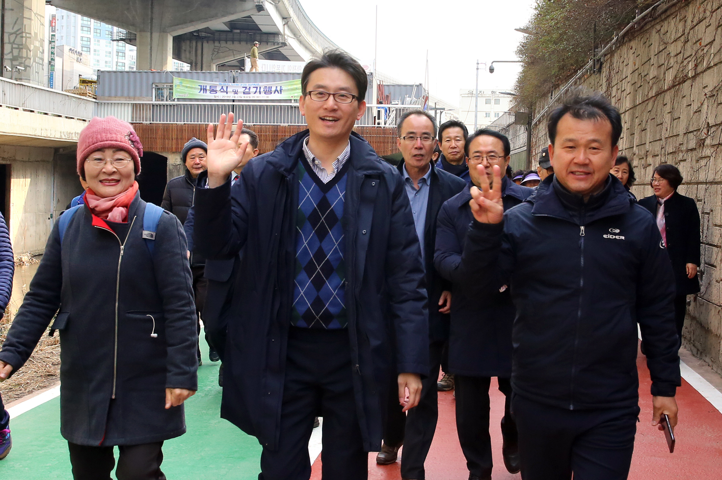 홍제천 단절구간 산책로 개통식 및 걷기대회 33