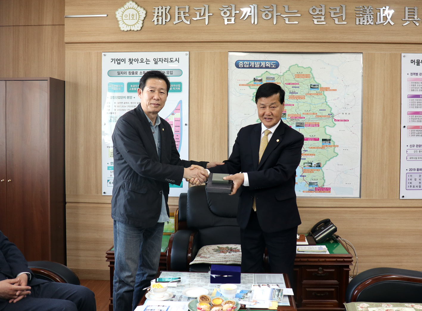 재정건설위원회 세미나 (강진군의회 방문 우호협력 간담회 개최) 6