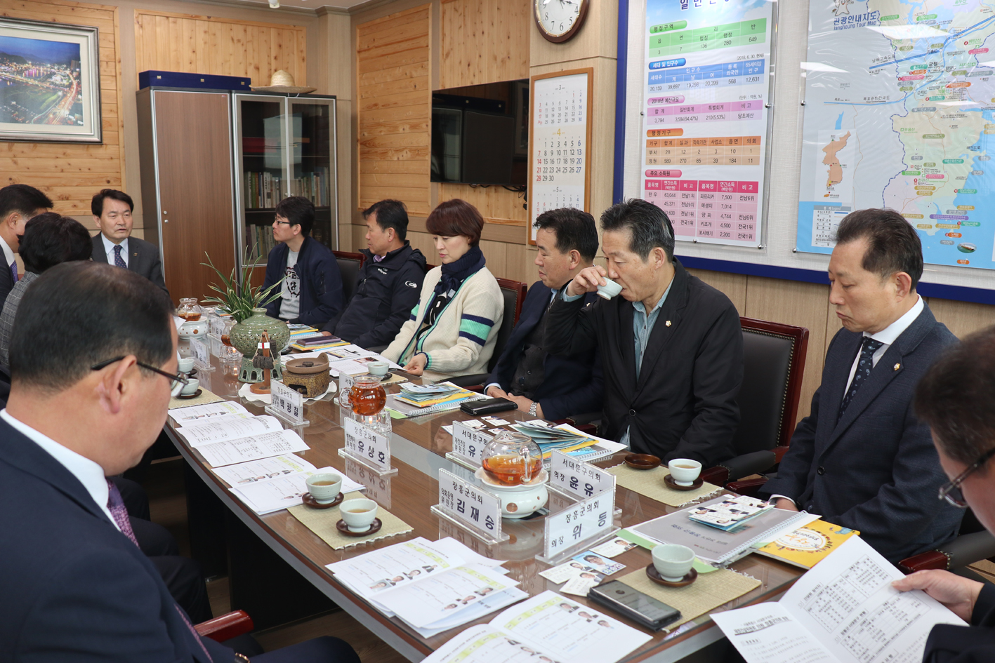재정건설위원회 세미나(자매도시 장흥군의회 방문) 2