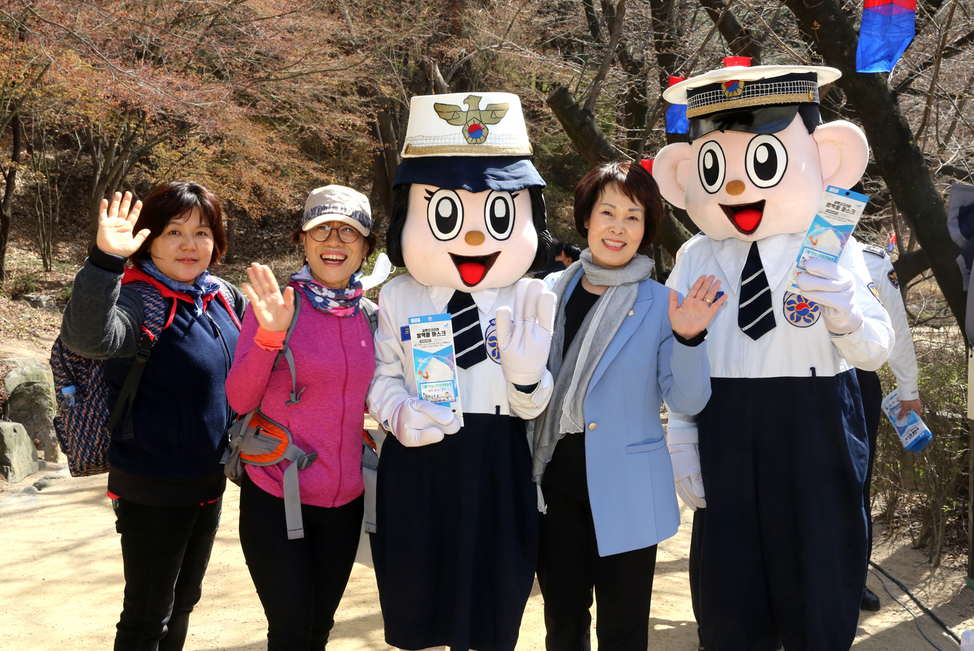 안산자락길 벚꽂 음악회 3