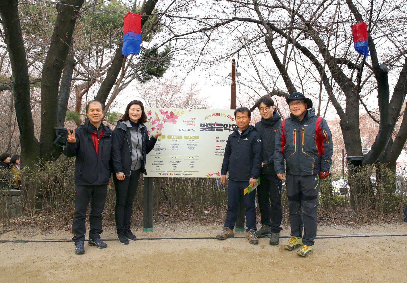 안산 벚꽂길 걷기행사 3