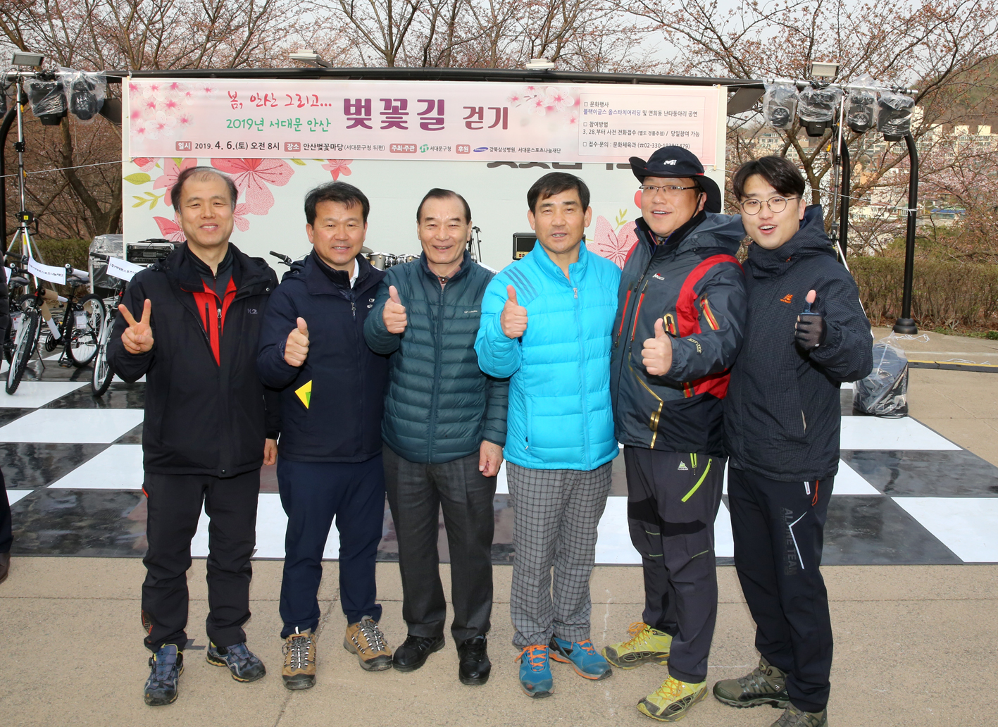 안산 벚꽂길 걷기행사 10