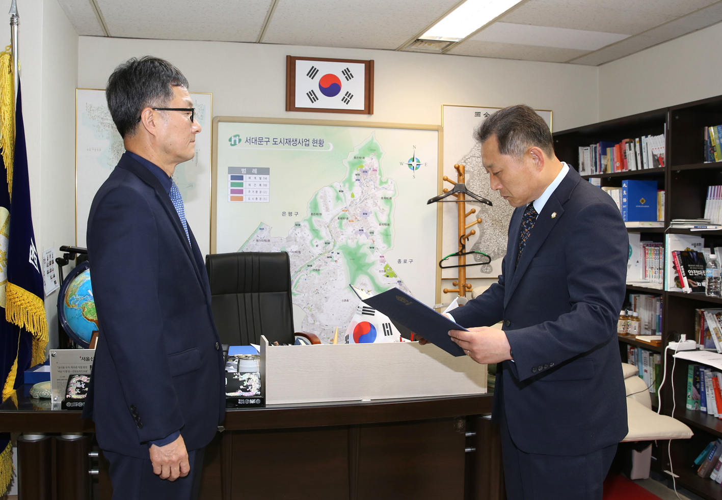 입법 법률고문 위촉식 6