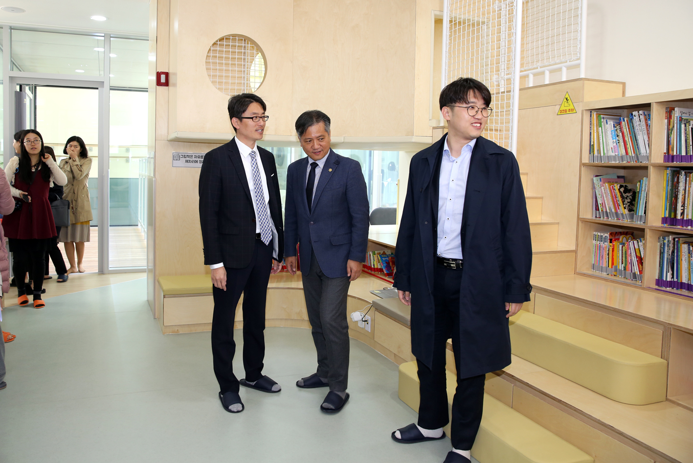 서대문구육아종합지원센터 개관식 29