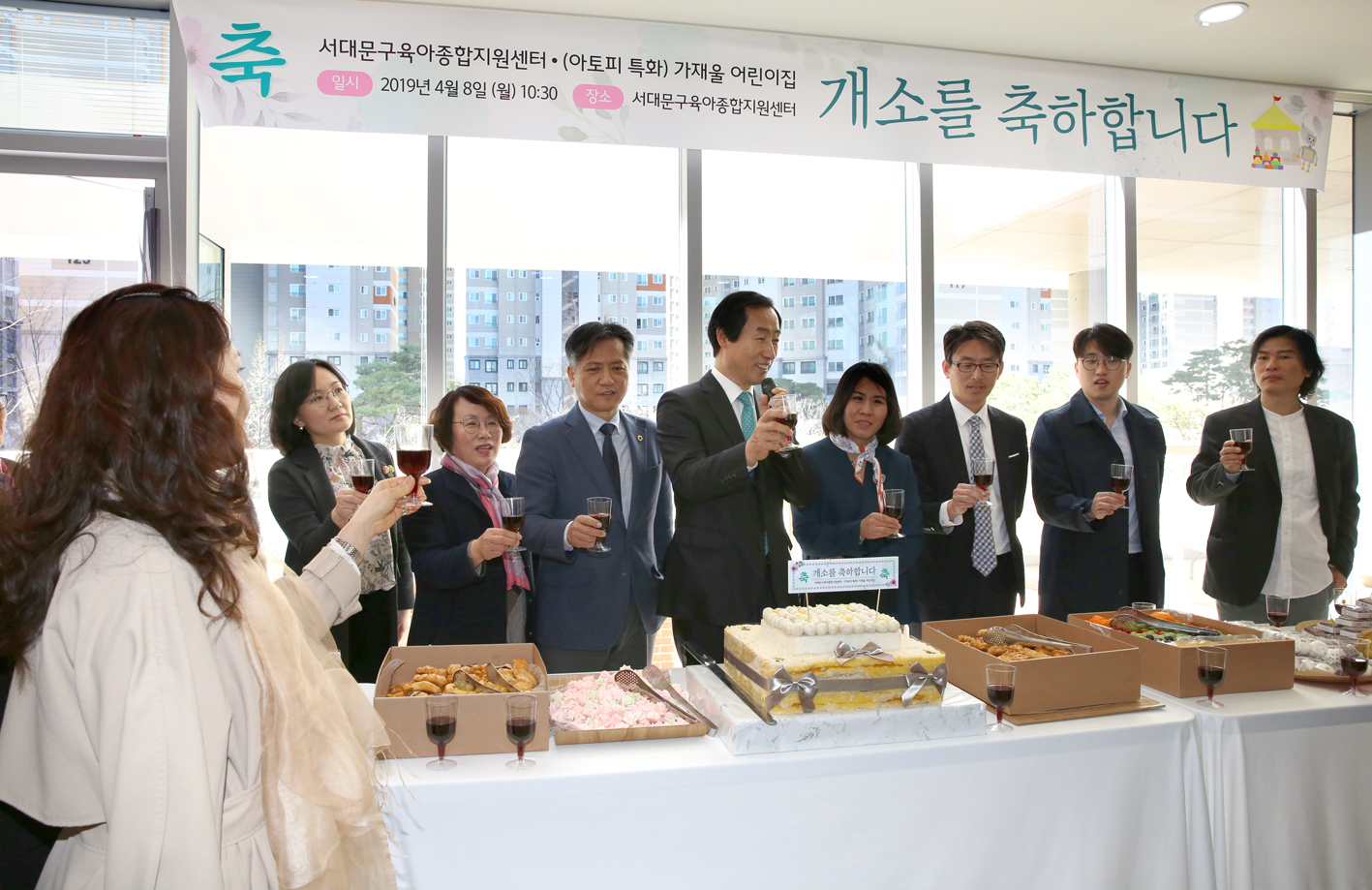 서대문구육아종합지원센터 개관식 33